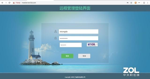 工业级大尺寸3D打印 弘瑞Z600 Plus评测