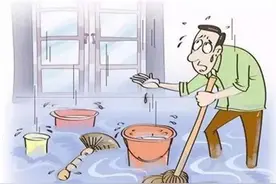 律师分析：楼上漏水，给楼下业主造成的损失，该如何索赔？图片