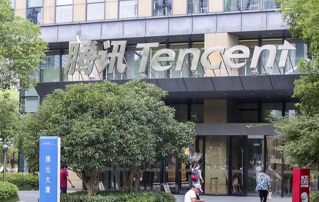 ΢���û�ע���ˣ���6�����߲�Ҫ���������߼����Է�������š�