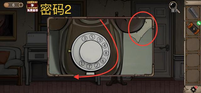 寡言解谜之密室逃脱绝境8惊魂酒店第五天图文攻略