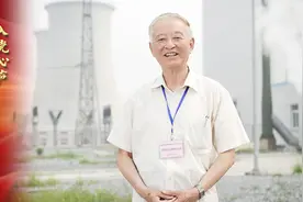 择一事，终一生！他让中国快堆技术实现了零的突破图片