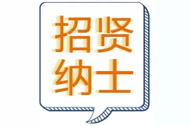 携手三一一，共创未来｜昆明三一一医院专场招聘会图片