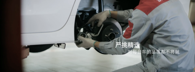 只说重点！什么渠道买二手车又快又好又放心？
