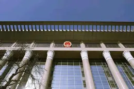 最高人民法院发布第26批指导性案例图片