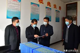 来了~罗庄新闻直通车图片