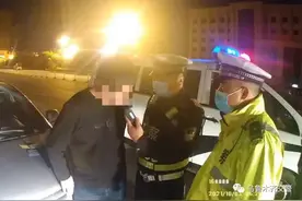 行车一滴酒 亲人两行泪图片