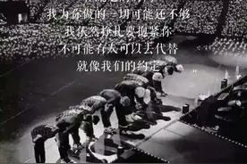 韩流明星第三弹——顶流传奇EXO图片