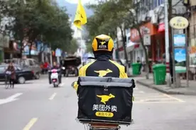 美团外卖佣金调查：商家如何沦为平台竞争的工具？图片