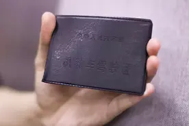 驾驶证副本不见了怎么办，可以继续开车吗图片