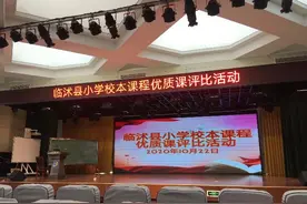 我只想安静地教书图片