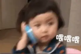 表情包：喂喂，我现在对男的没兴趣了，不信的话推几个帅哥给我图片