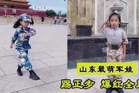 小诺：4岁“山东最萌军娃”，网友：又骗我生女儿，是父母的骄傲图片