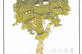 阿衰漫画之阿衰当牙科医生图片