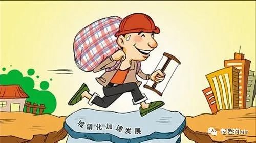 词汇可以如此多娇插图23 词汇可以如此多娇