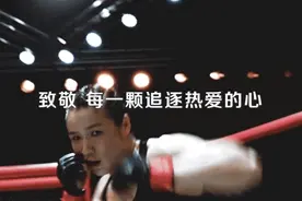炙热滚烫！图片