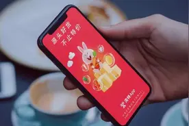 谁在用淘特？它很可能成为拼多多的最大对手图片
