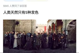 自然生长的头发有多少种颜色？图片