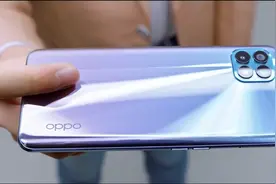 2499元起！OPPO新机正式发布：65W快充加持图片