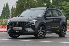 动力提升，变速箱升级湿式双离合，2021款荣威RX5 PLUS值得买吗？图片