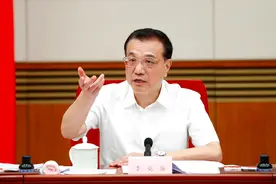 李克强：保障中小企业款项支付，机关事业单位和国企要带头执行图片