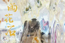 南京雨花石传说是什么？千年前，云光法师讲经书落花成石图片