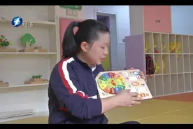 海峡视点｜幼有善教 学有优教——闽侯爱乐祺早教托育中心图片