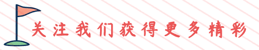 看点 第155页