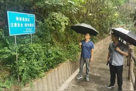 关闭 封山 劝返，西安市涉山涉水景区进入防汛战备图片