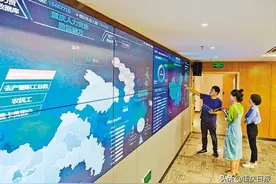 产业发展平台、研发创新平台和专业服务平台——促数字经济集聚发展，新平台如何构建图片