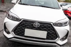 丰田致炫X售8.98万元起，1.5L发动机，稳定可靠的小车图片
