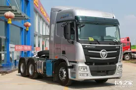 520马力配采埃孚12挡AMT，福田欧曼GTL牵引车只要34万，有点诱人图片