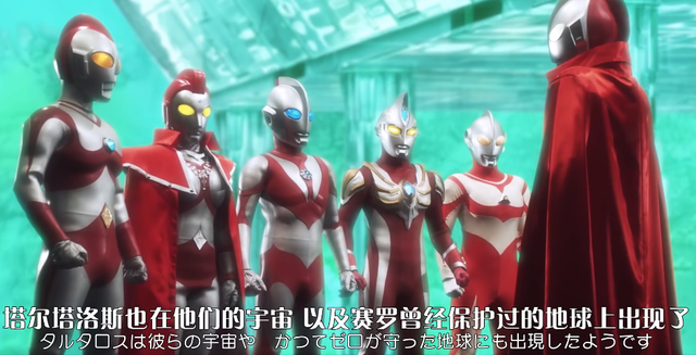 奥特银河格斗2能否填补奥特曼传奇的遗憾？赛迦雷杰多合力共斗
