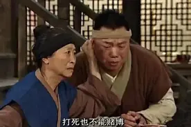 全球最能赌！澳大利亚的赌博之害是如何蔓延开的？图片