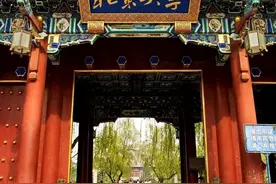 北大夫妻辅导孩子写作业，却被气得够呛？网友：大家都是普通人图片