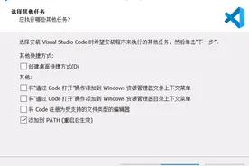 Python 0基础开发游戏：打地鼠（详细教程）图片