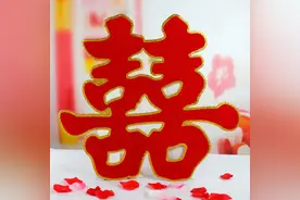 婚礼致辞（女方家长）图片