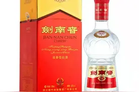 300元档白酒哪家强？这些都值得你收藏图片