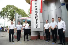 职业大学迎来合并潮！48所大学官宣合并图片
