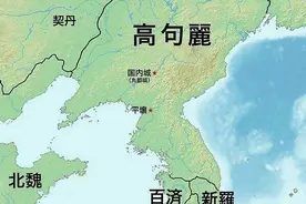 高句丽是谁建立的国家？图片