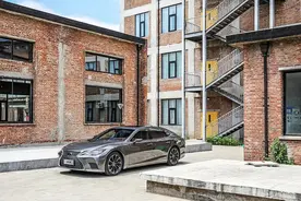 「深度」新潮与老派的碰撞 | 雷克萨斯 LS 500h图片