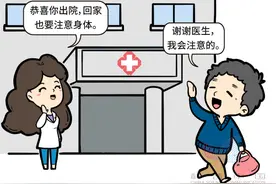 【科学辟谣】谣言：“耐药细菌”可致死图片