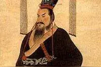 吕姓的由来：秦始皇是姜子牙的后人吗？图片