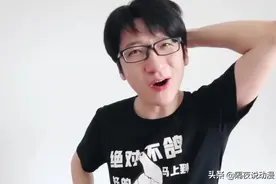 他们是B站UP主中的“鸽王”！即便年更，也依然让粉丝不离不弃图片