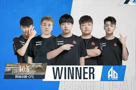 最大悬殊支持率？AG战胜XROCK先下一城图片