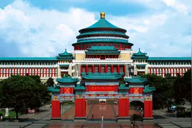 网红城市的初代“网红”——重庆人民大礼堂图片