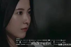 豆瓣9.0分？本季日剧最佳就是她了图片
