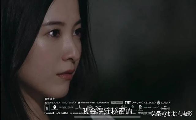 鸡皮疙瘩隐藏的结局是怎样的