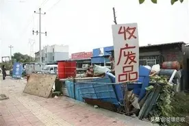 收废品老人捡到一个铜疙瘩，竟是国家一级文物——谜里迭河谋克印图片