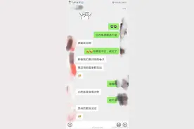 最新， 河南专升本被指大量试题被辅导机构大量押中！教育厅称情况已上报图片