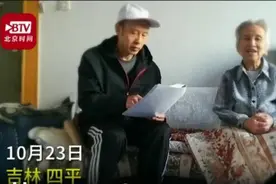 狗的本质也是液体？萨摩耶在线表演缩骨大法图片